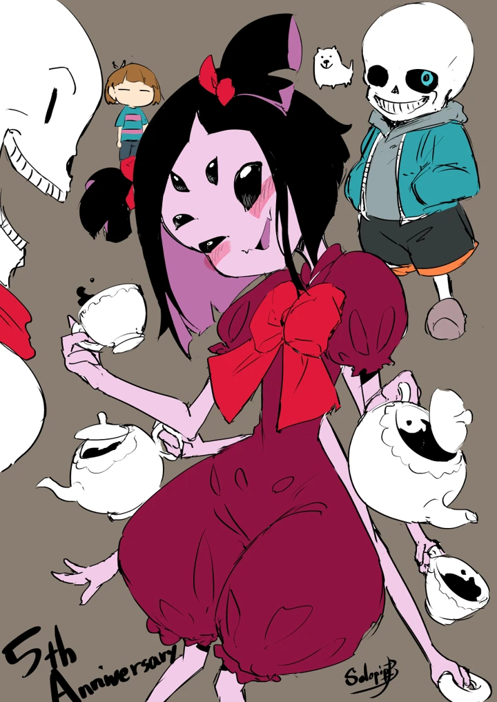 257ページ目