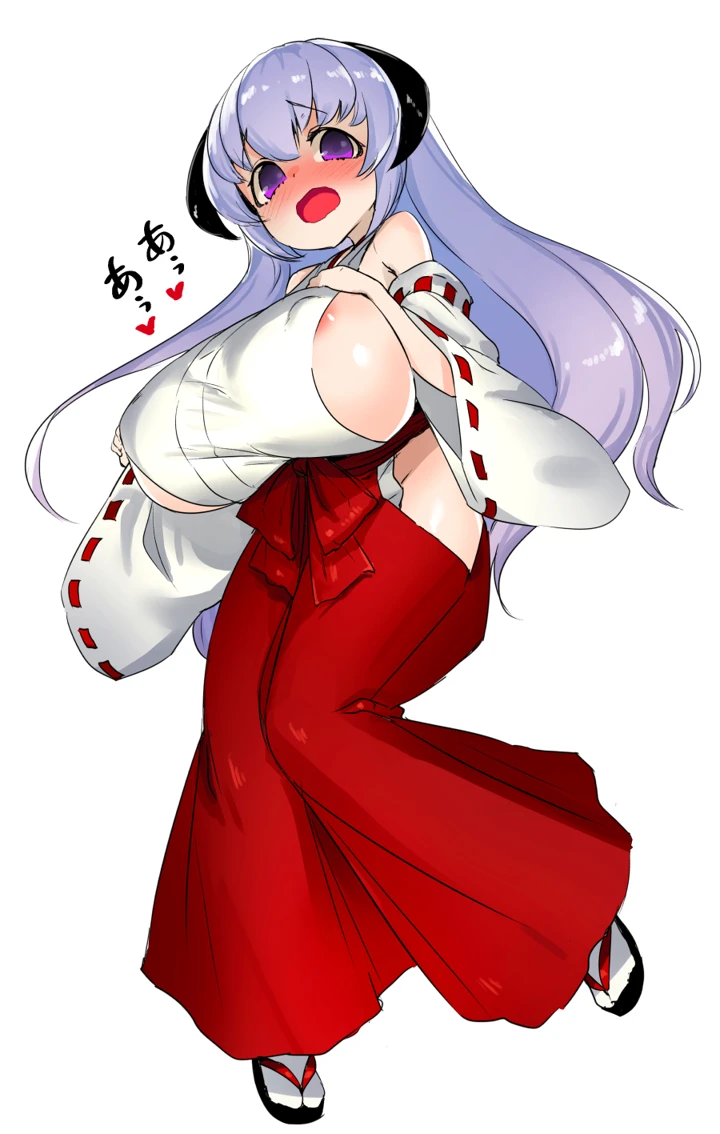 267ページ目