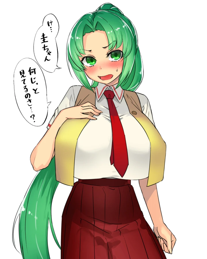 268ページ目