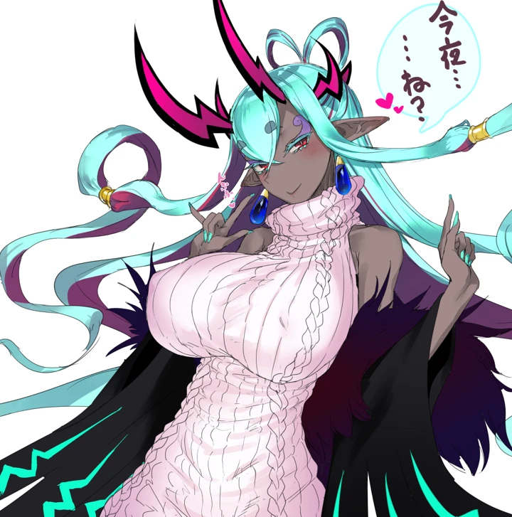 292ページ目