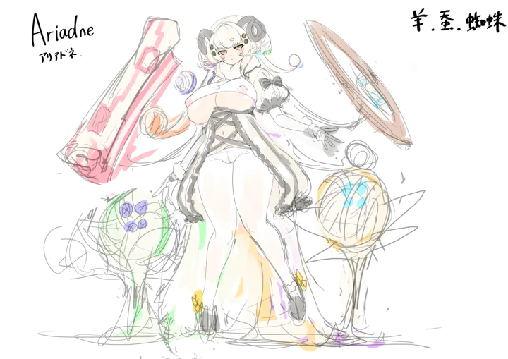 301ページ目