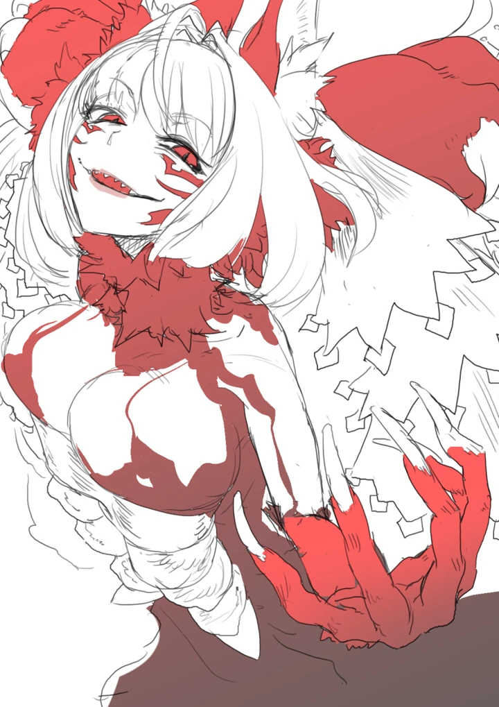 311ページ目