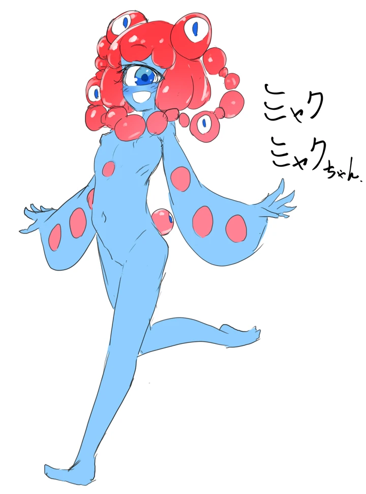 314ページ目