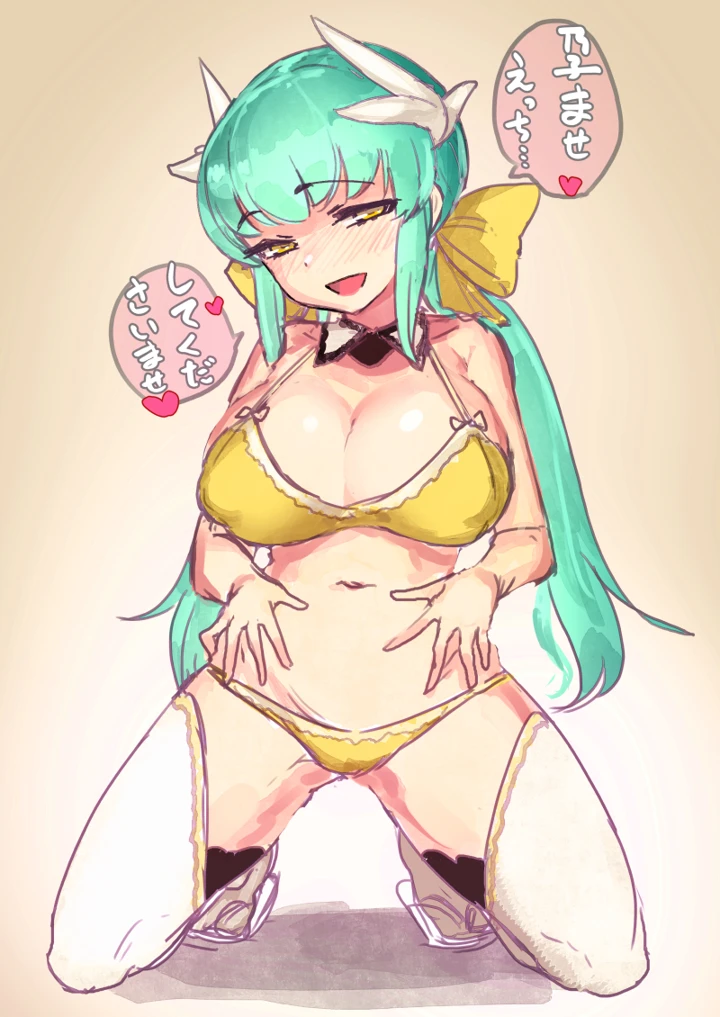 321ページ目