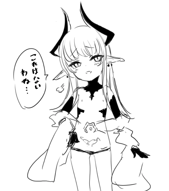325ページ目