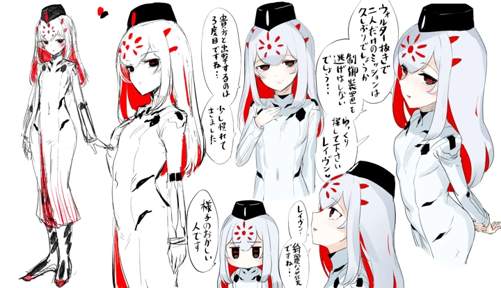 342ページ目
