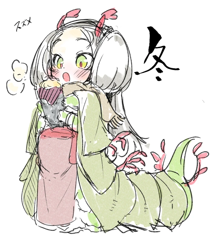 355ページ目