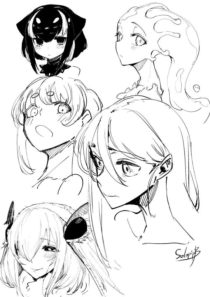 373ページ目