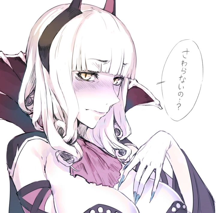 395ページ目