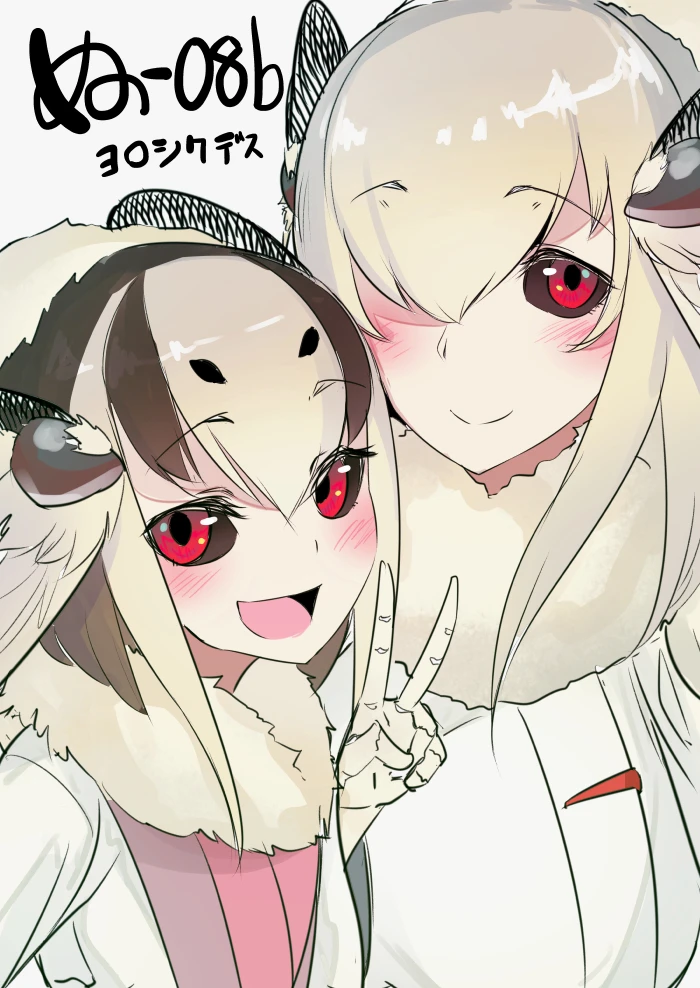425ページ目