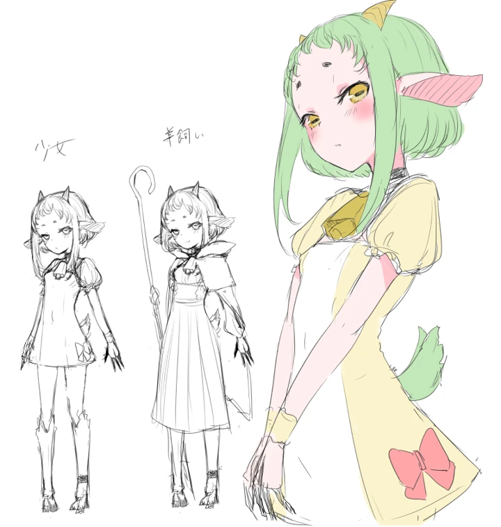 479ページ目