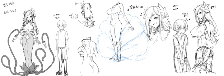 503ページ目