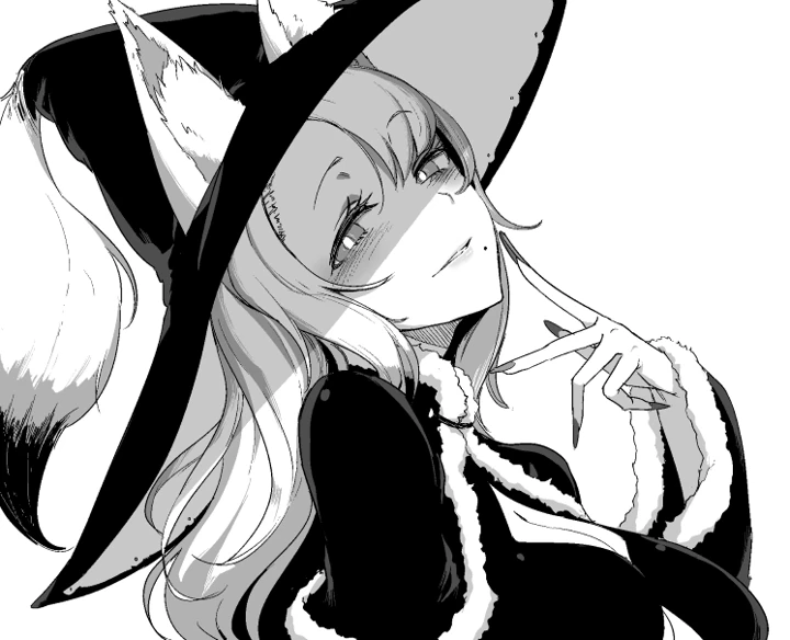 588ページ目