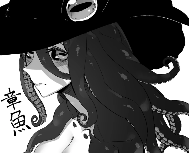 589ページ目
