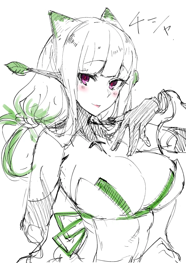 605ページ目
