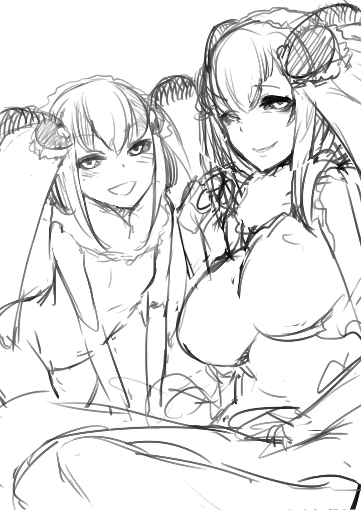 617ページ目