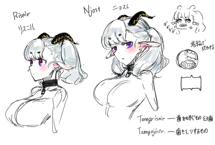 637ページ目