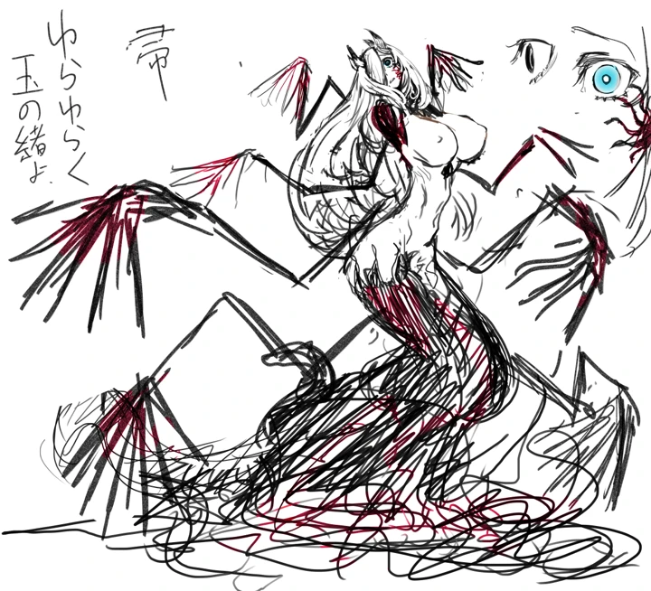 656ページ目