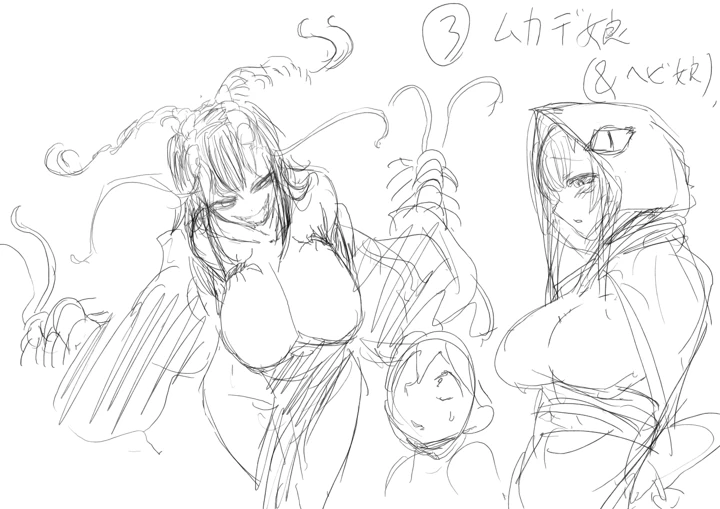 676ページ目