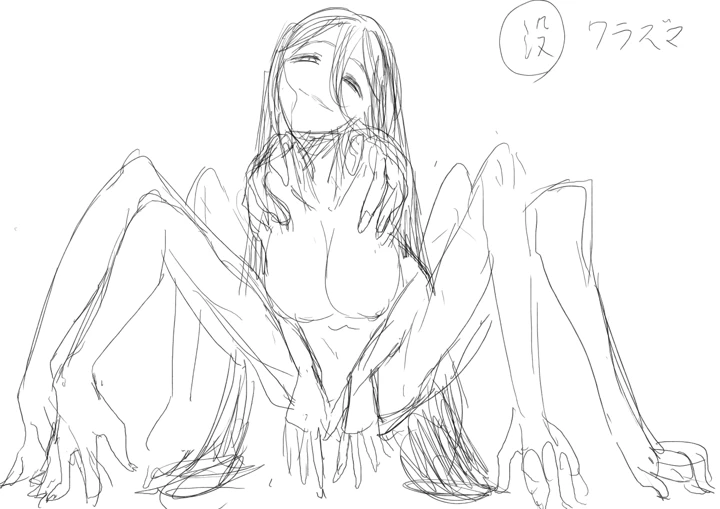 679ページ目
