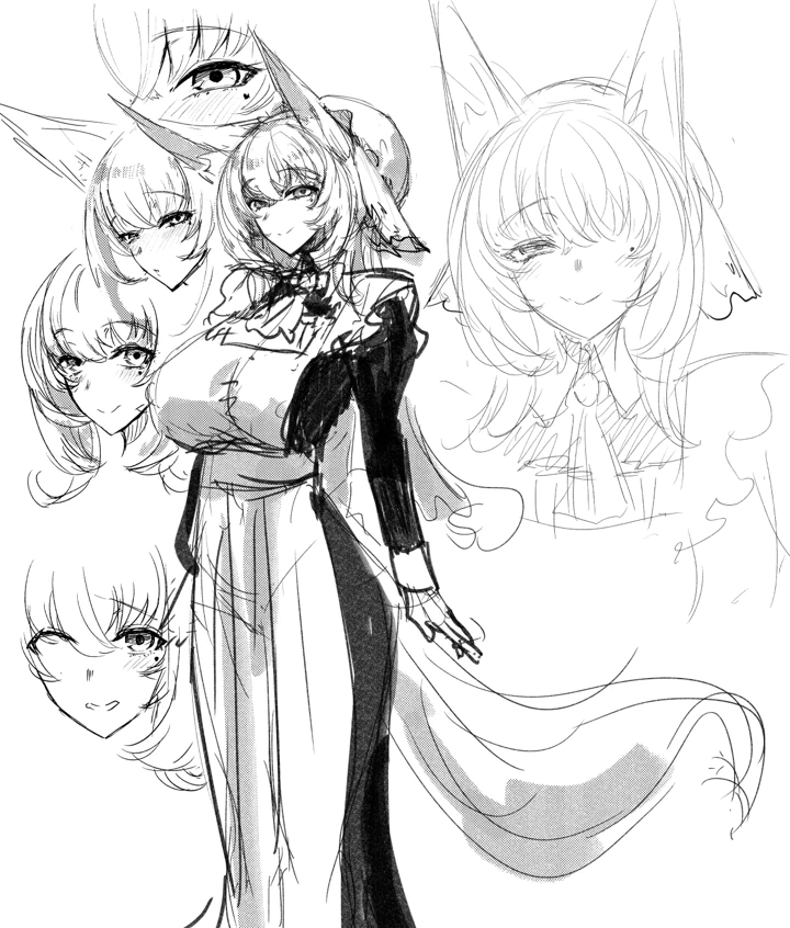 683ページ目