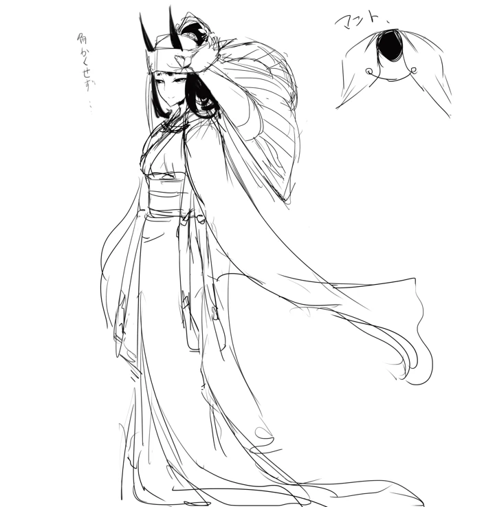 706ページ目