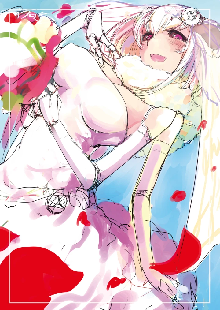711ページ目