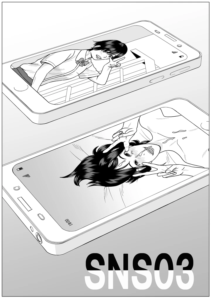 1ページ目