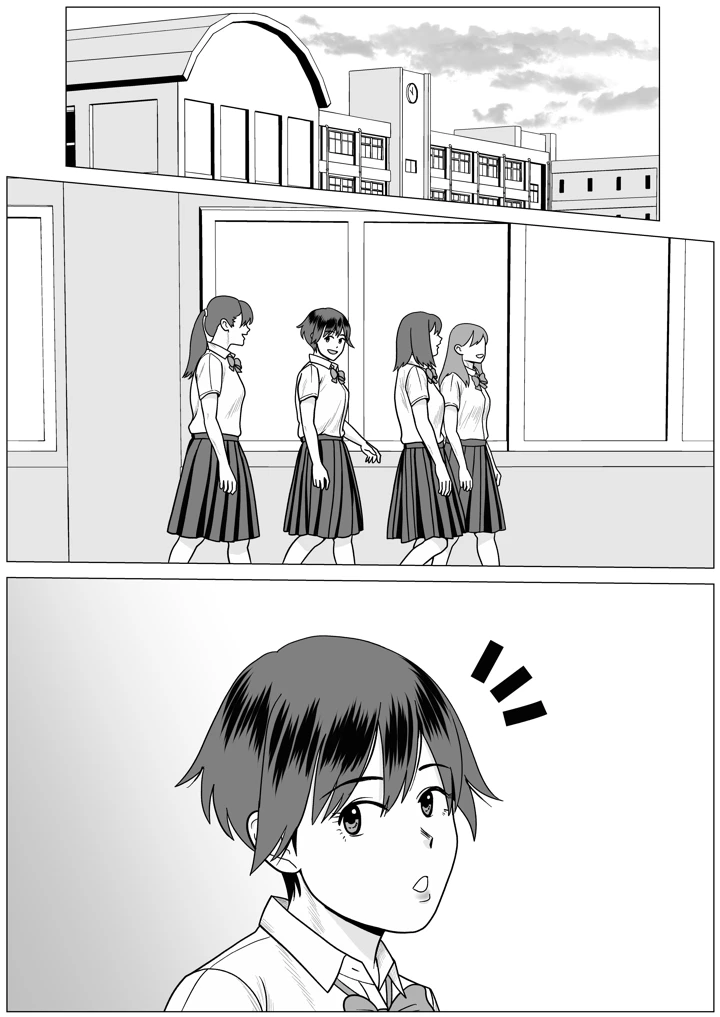 45ページ目