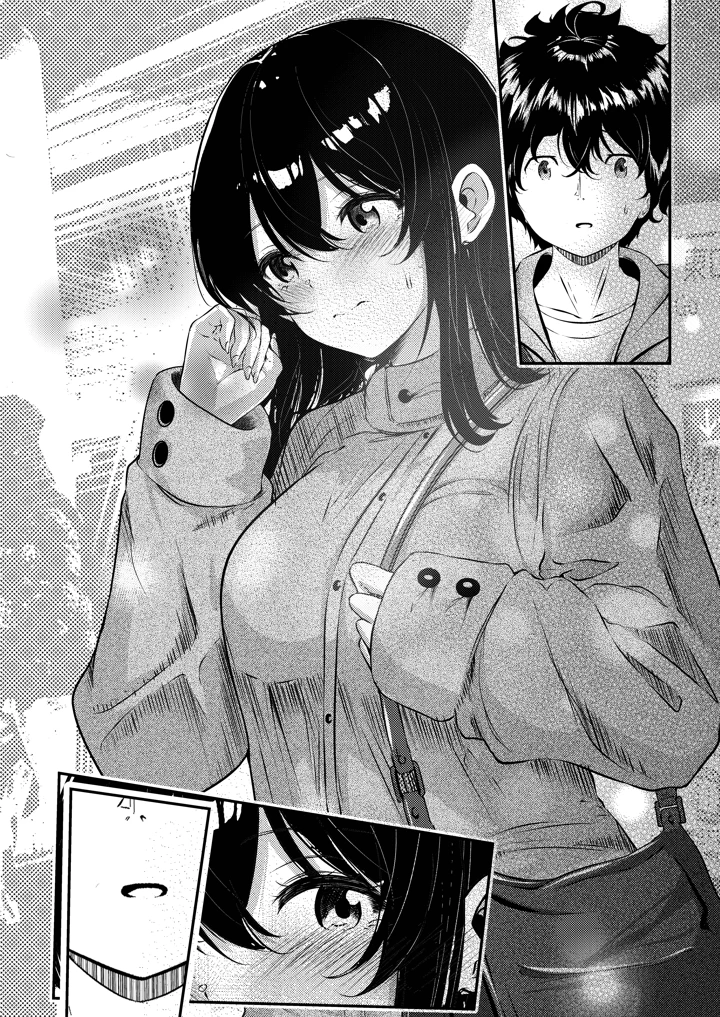 21ページ目