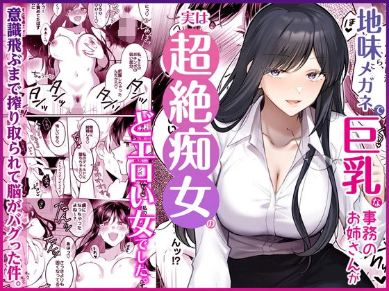 1ページ目