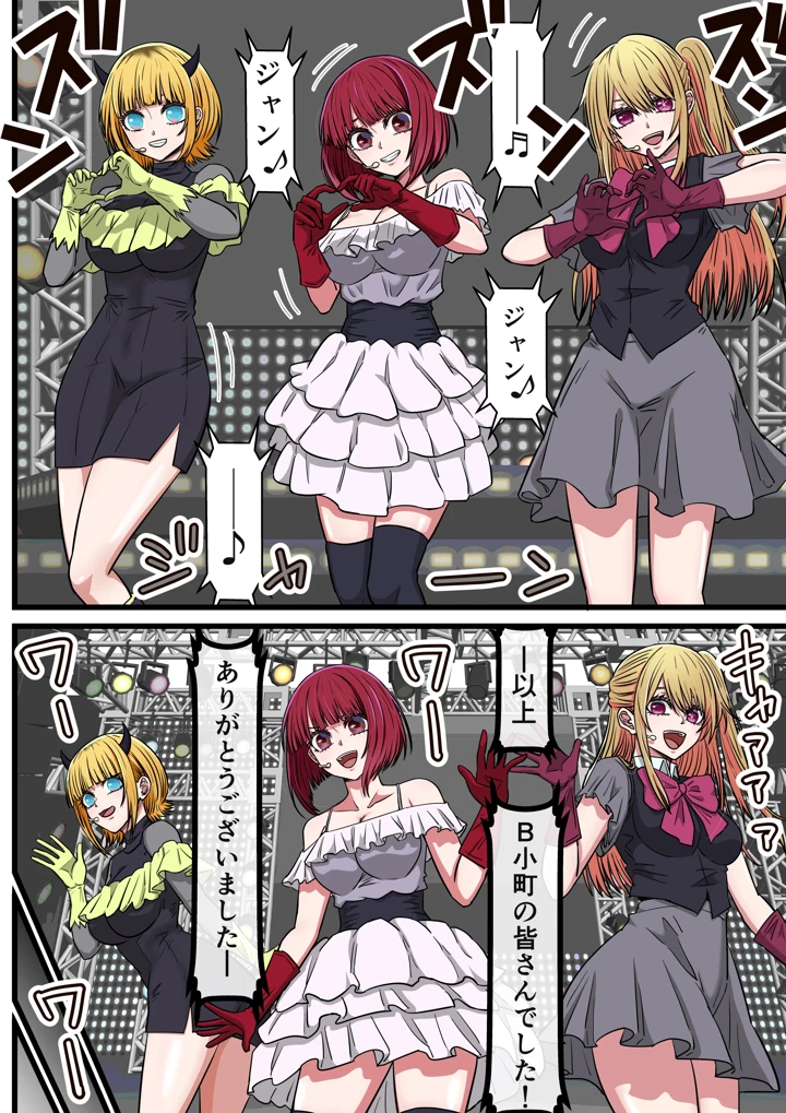 1ページ目