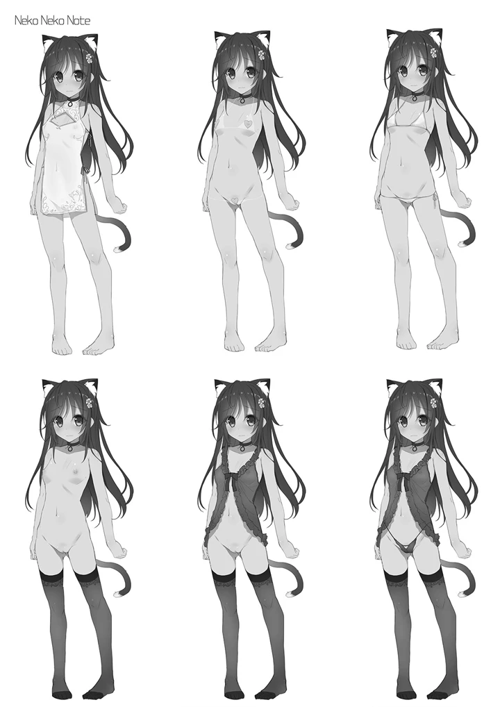 135ページ目