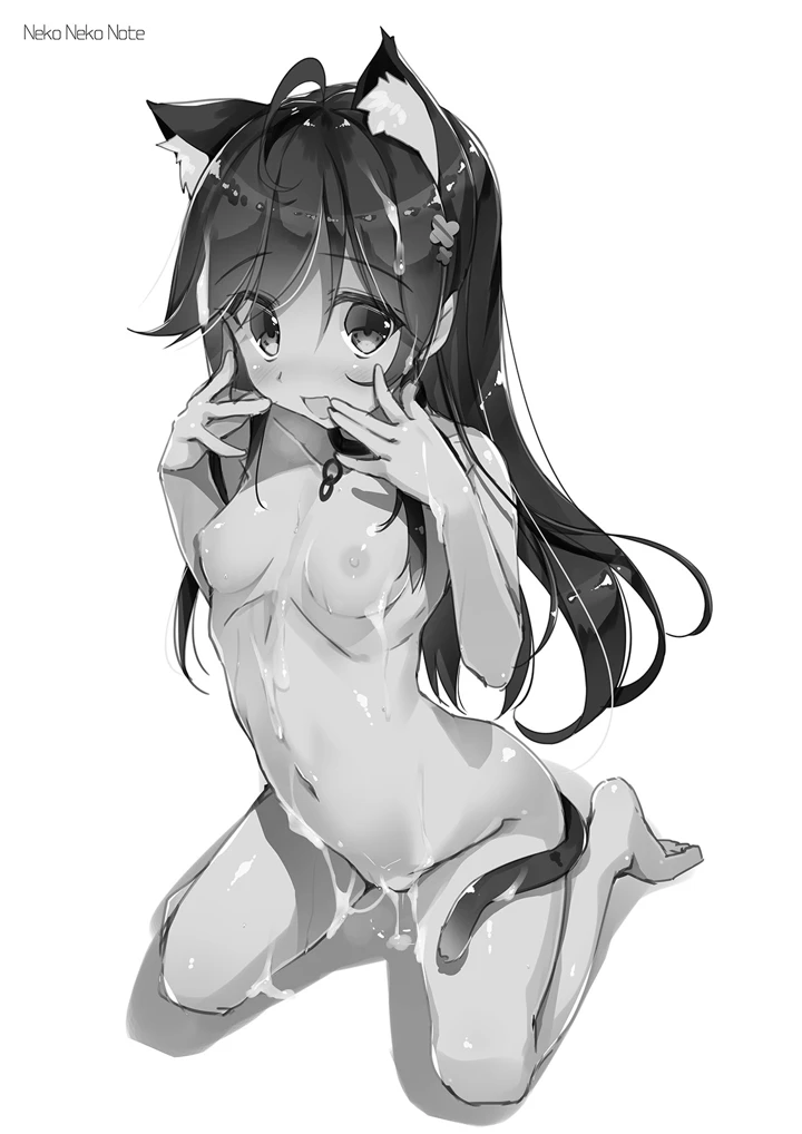 137ページ目