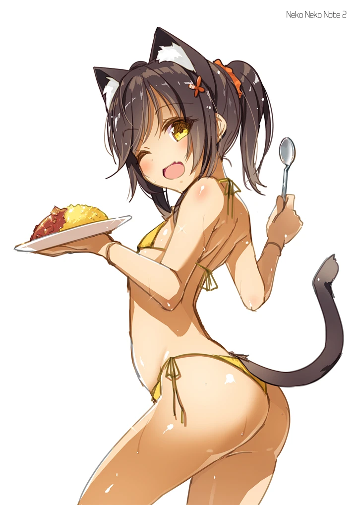 150ページ目
