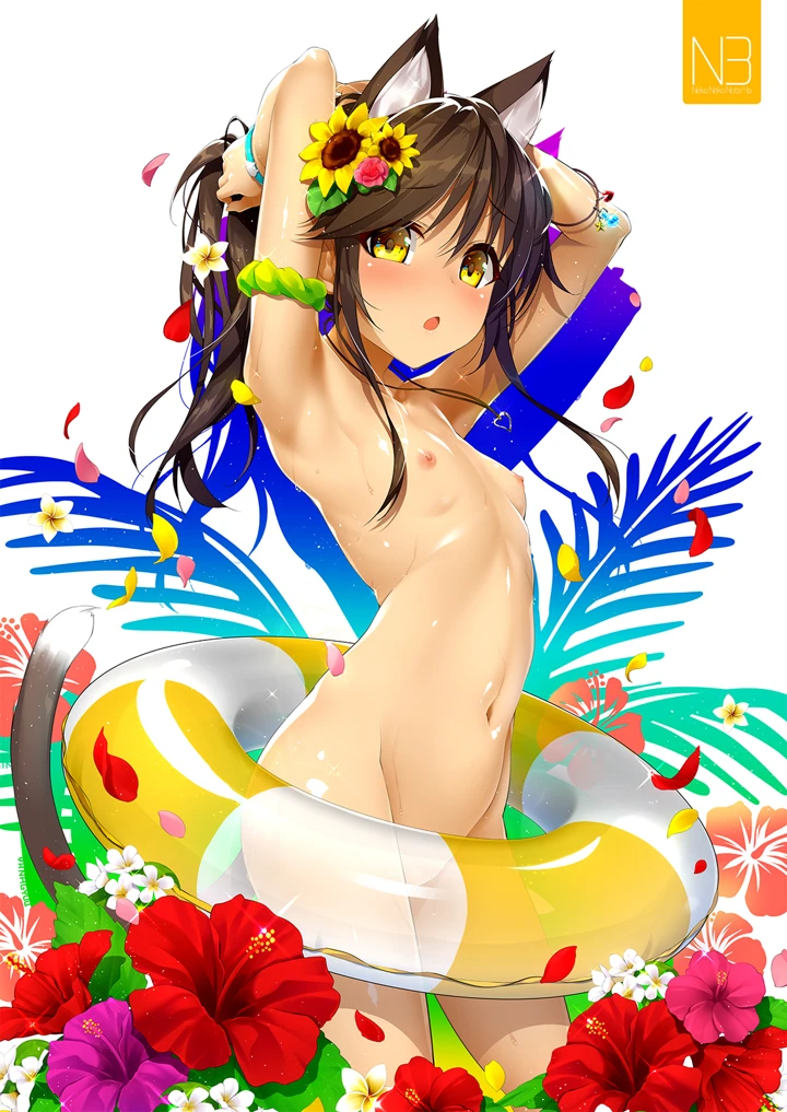 186ページ目