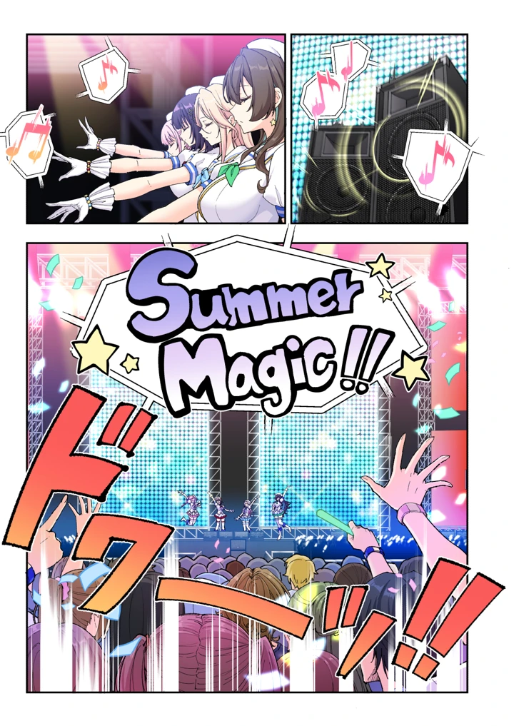 28ページ目