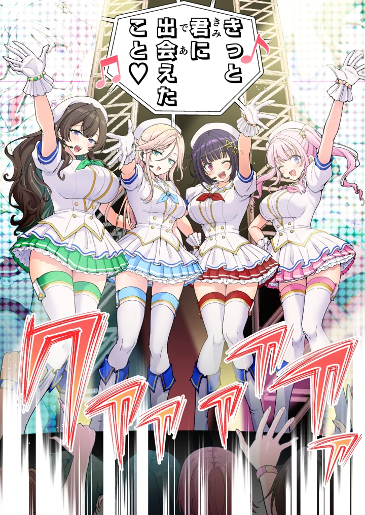 39ページ目