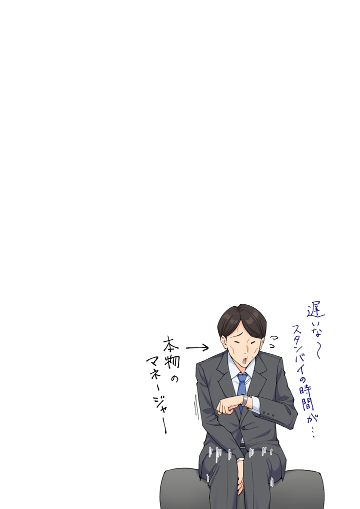 313ページ目