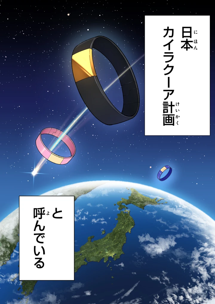 327ページ目