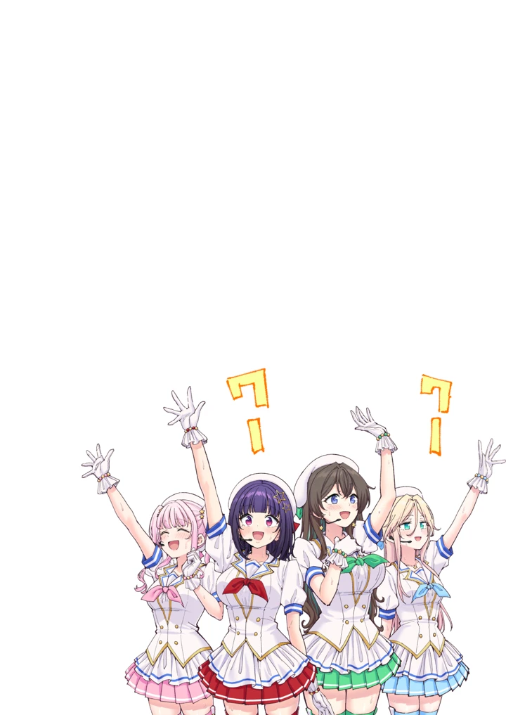 347ページ目