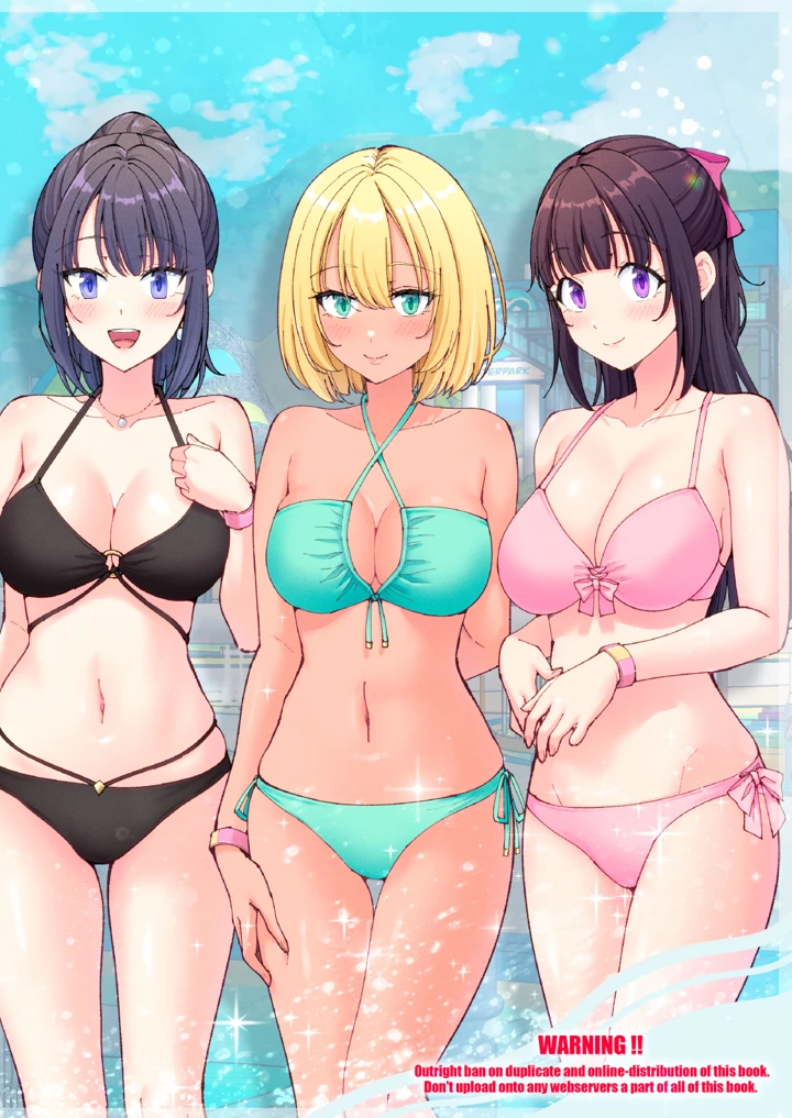 353ページ目