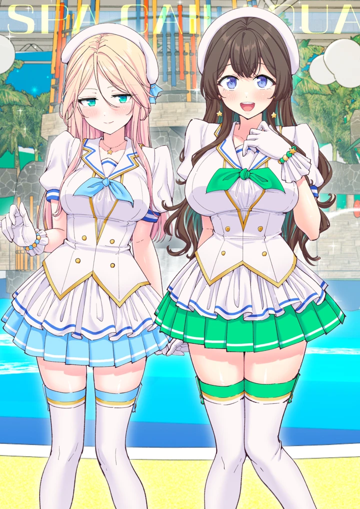 373ページ目