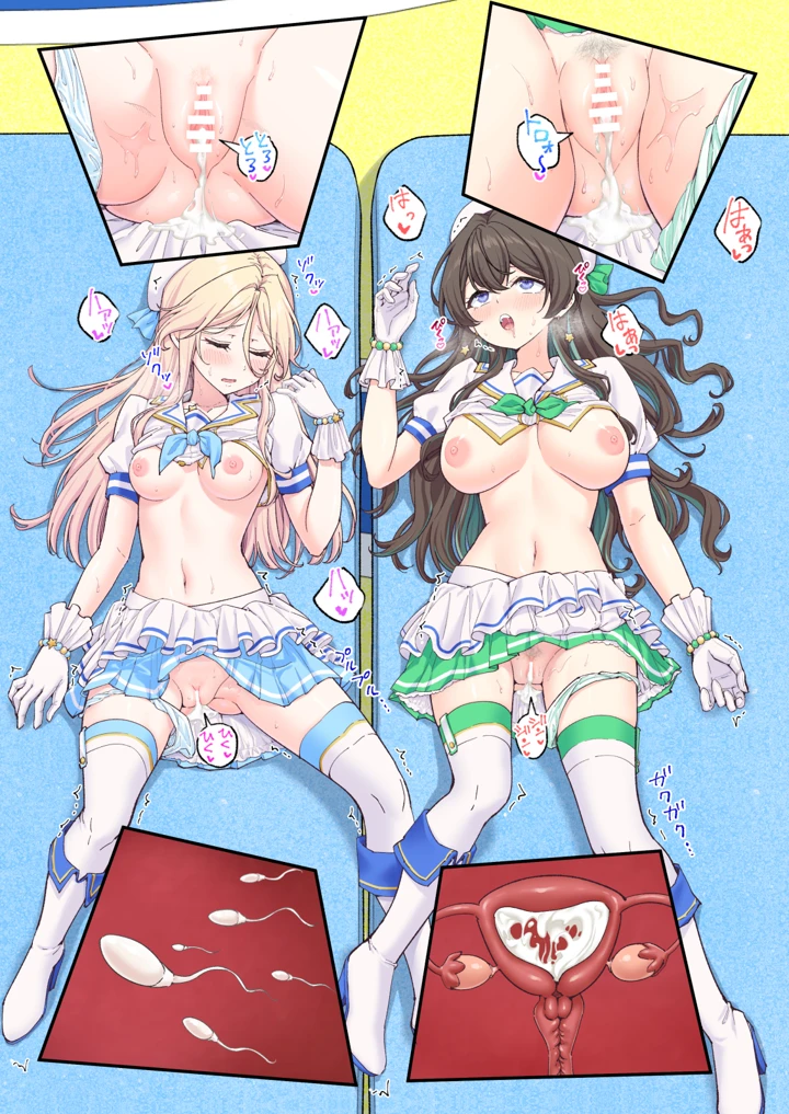 393ページ目