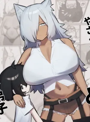 やさぐれ師匠と甘えん坊な弟子(.exe)