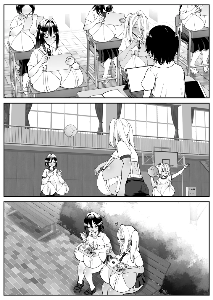 3ページ目