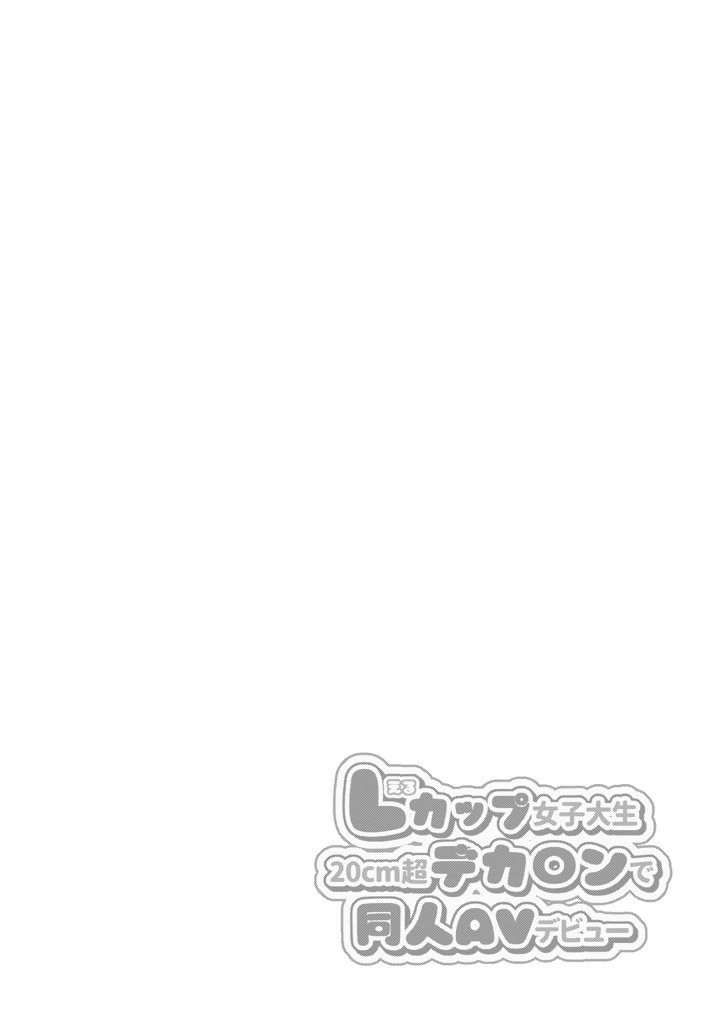 2ページ目