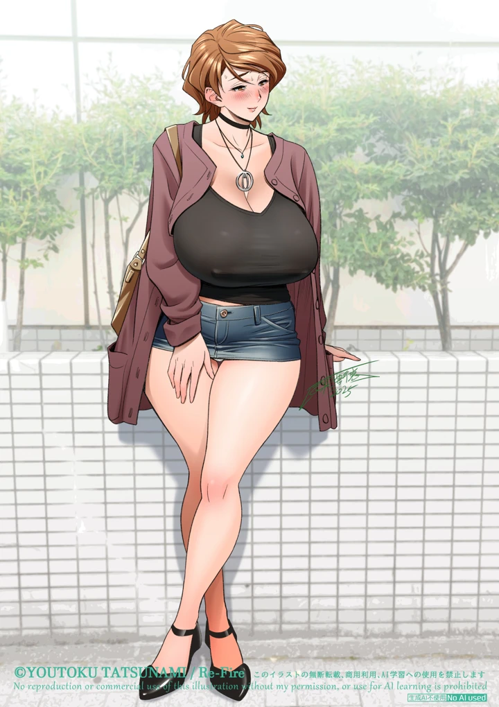 100ページ目
