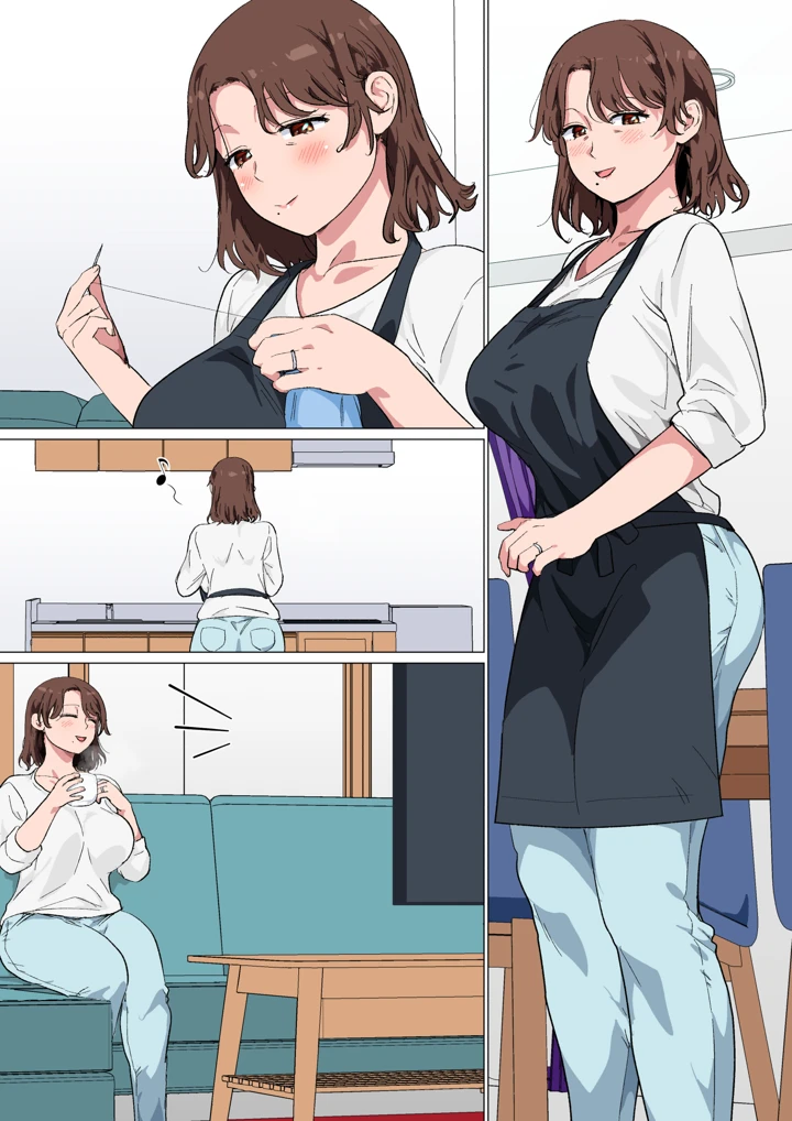 53ページ目