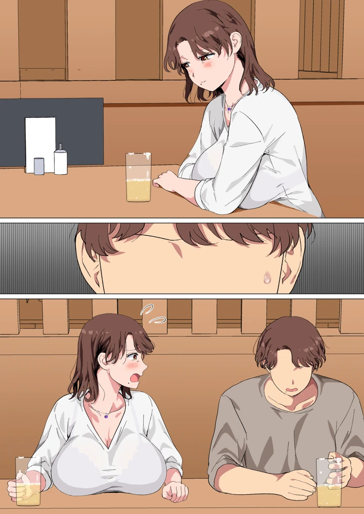 56ページ目